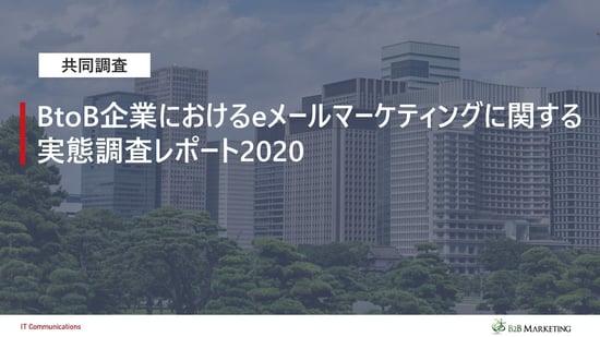 スライド1-Mar-07-2025-07-16-26-5799-AM
