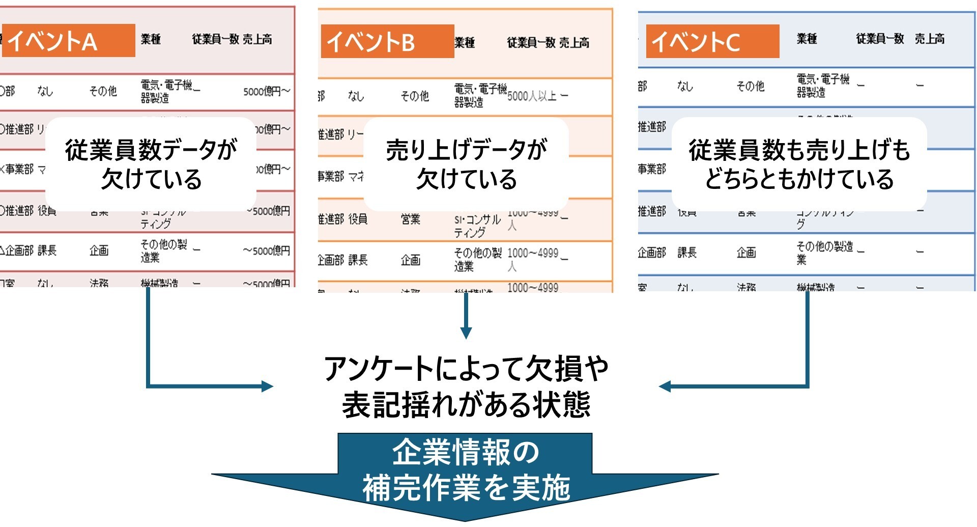 スライド2-Jan-20-2026-03-17-45-9780-AM