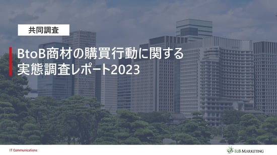 スライド4-Mar-07-2025-07-16-26-6833-AM