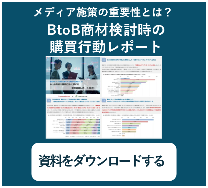 画像21