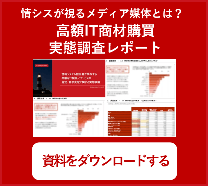 画像22
