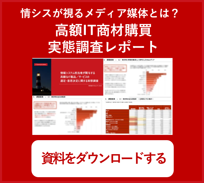 画像22