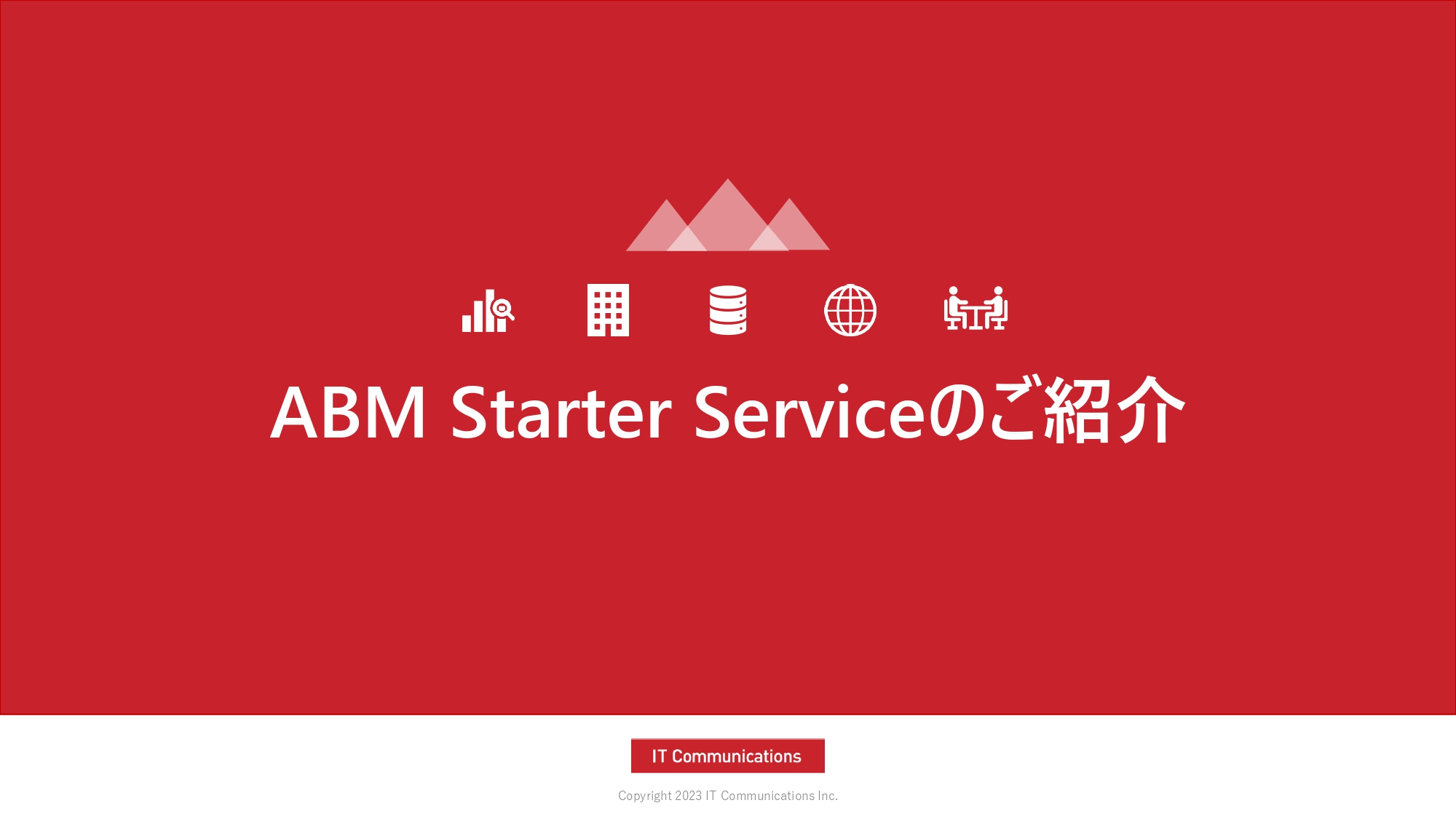 ABM Starter Service_short version_page-0001