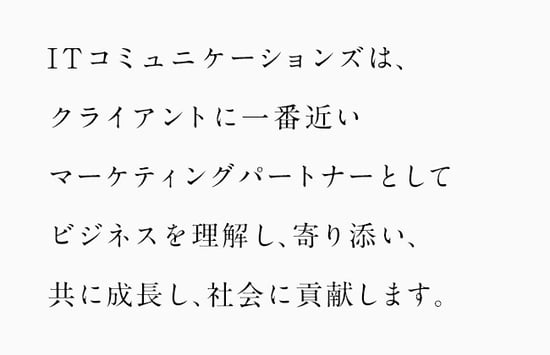 message_s