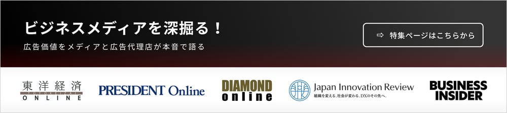lp_banner