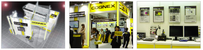 case_cognex_fine_002.png