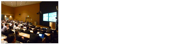 case_sapjapan_ifrs_002.png