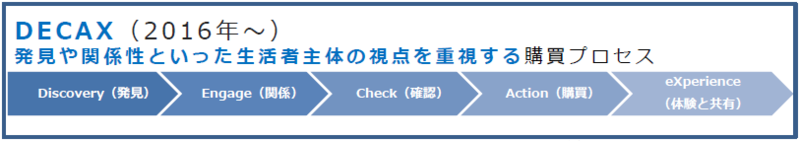 seo1.PNG