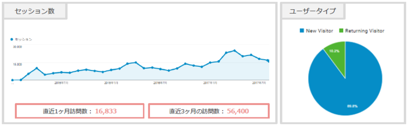 seo3.PNG