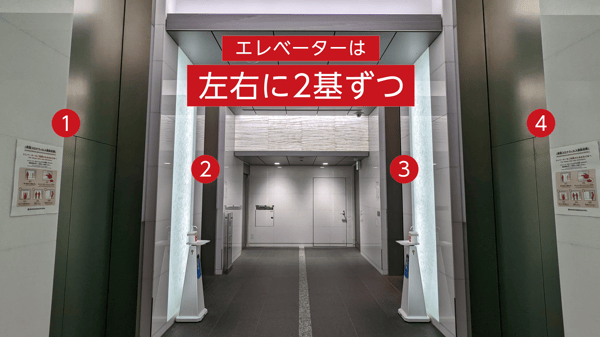 elevator_1