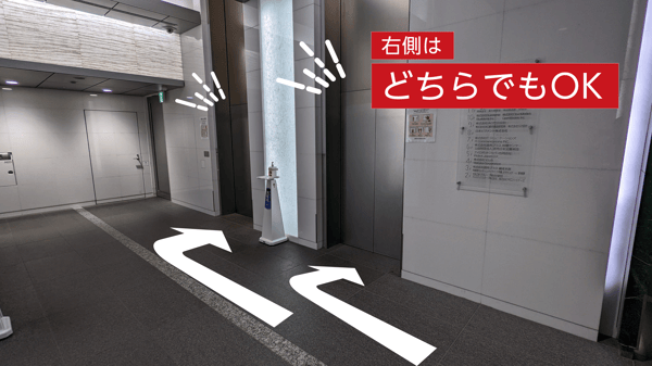 elevator_3
