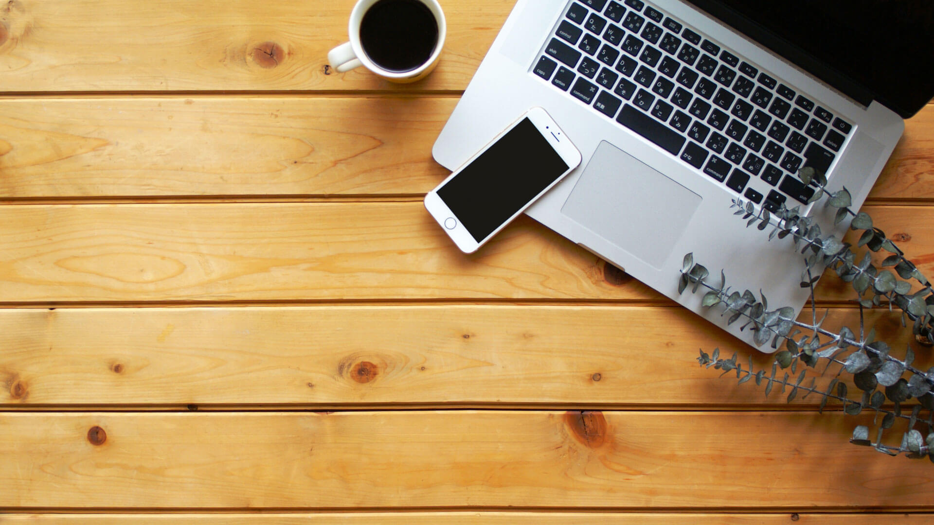 ターゲティング広告とは？種類や成功事例、メリットなどをわかりやすく解説